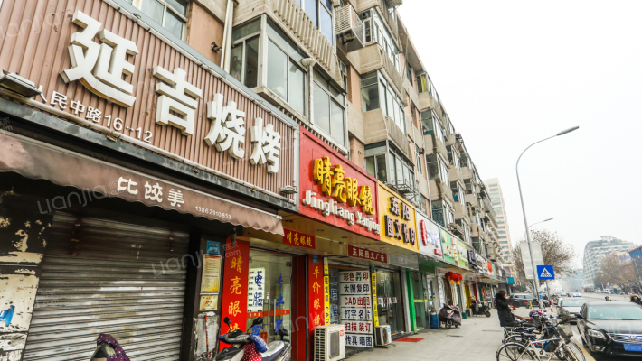 人民中路外景图