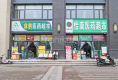 融尚中央住区8
