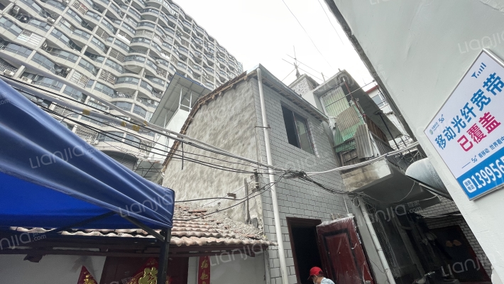 清风前街外景图