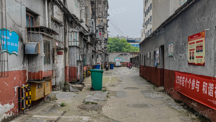 毛纺小区塑料五厂家属院外景图