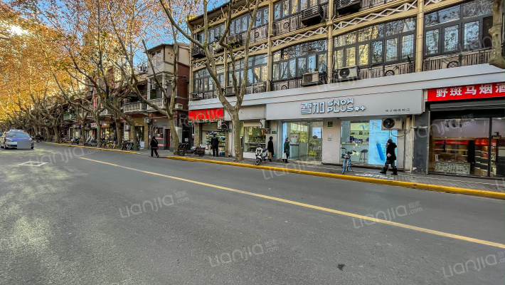 长乐路51-59号外景图