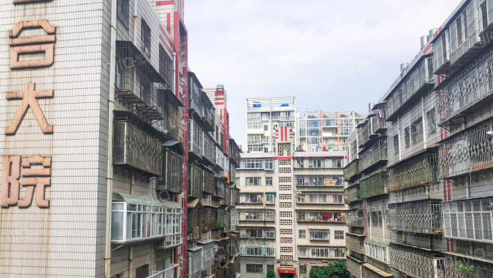 百合大院外景图