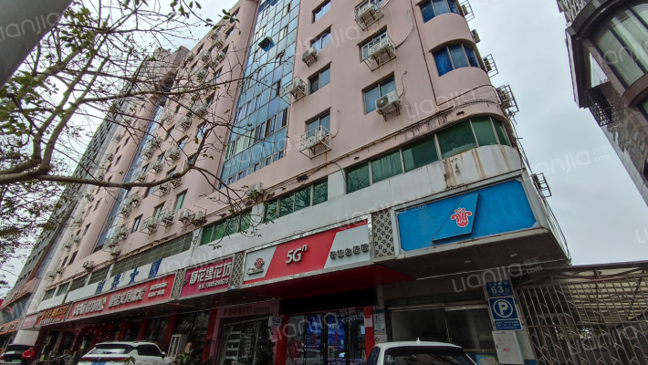 南兴大厦外景图