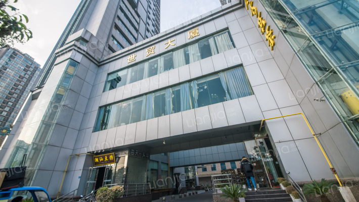 世贸大厦外景图