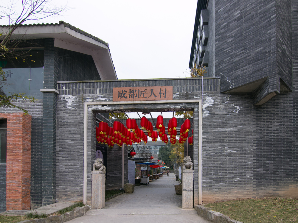 幸福公社二期相册