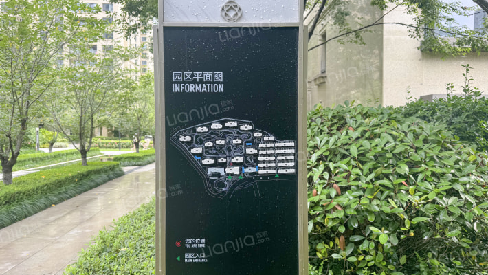 万科·星汇里外景图