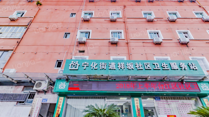 福祥社区外景图