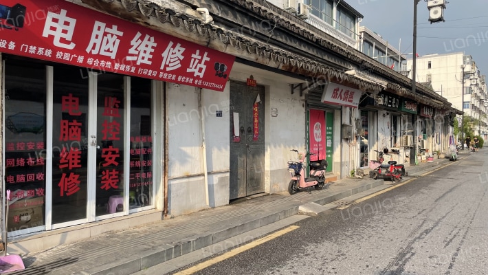 木渎镇西街散盘外景图