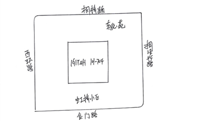 后文家巷11号外景图