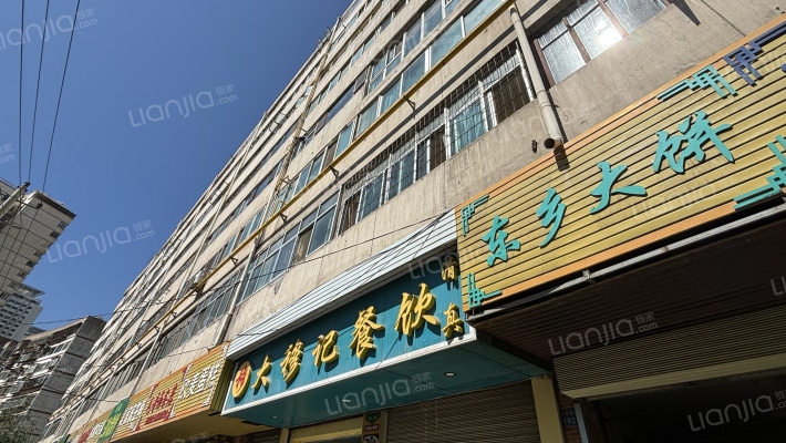 龙康小区外景图