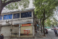 玉琳路91号7
