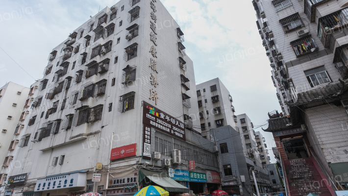 后海统建楼外景图