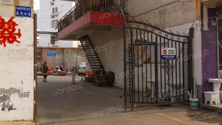 正茂小区外景图