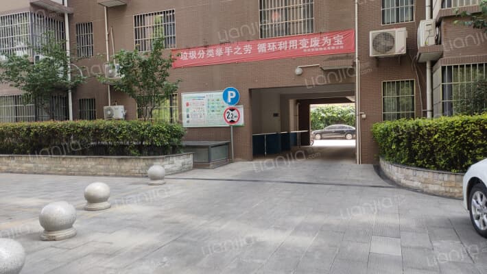 安驰国际外景图