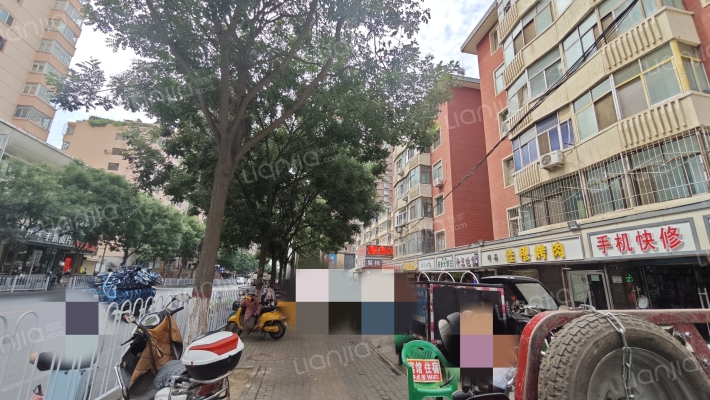 市煤炭家属院外景图