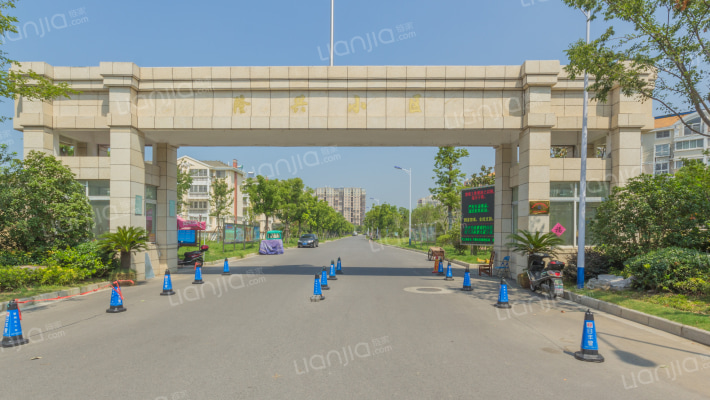 隆兴小区外景图