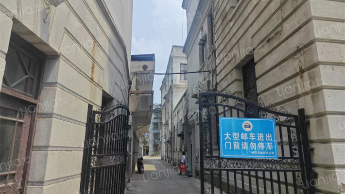 墨子巷邮政局宿舍楼外景图