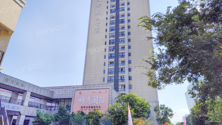 皮都公馆外景图