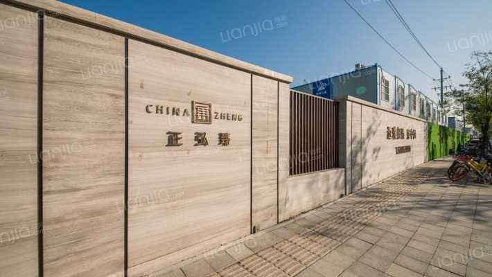 郑州正弘臻筑房价怎么样?