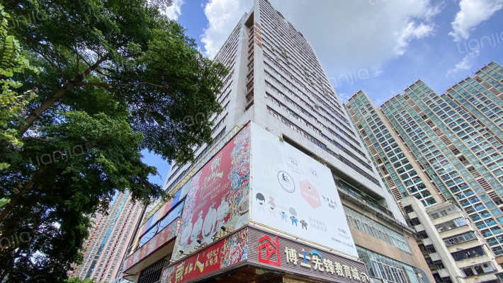 庆安大厦外景图