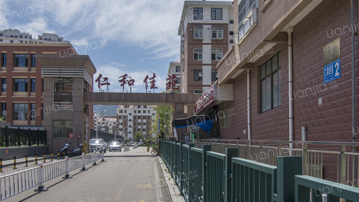 威海仁和佳苑小区_仁和佳苑详细信息|二手房|租房|小区顾问(威海链家)