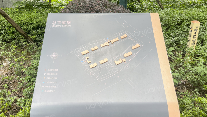 金灶华庭外景图