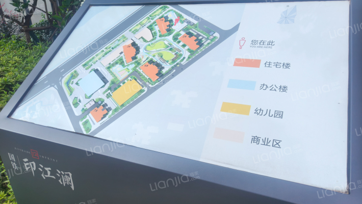 国铁印江澜外景图