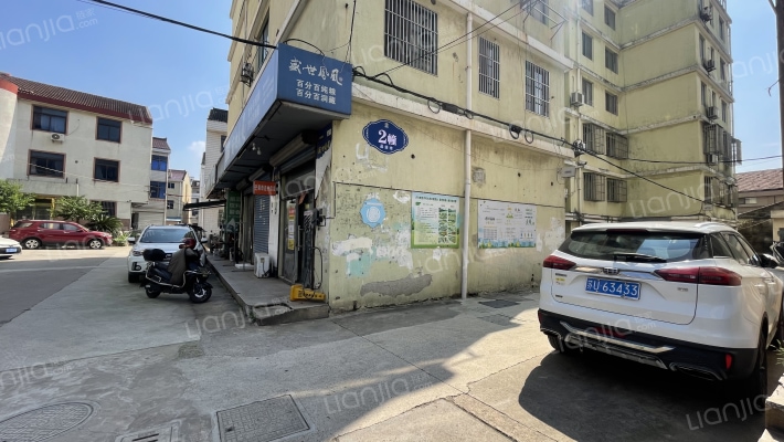 金港晶港湾外景图