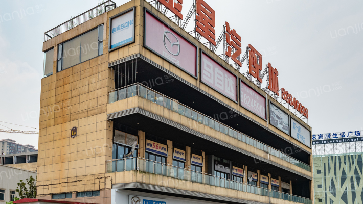 金星创寓SOHO/创寓金街外景图