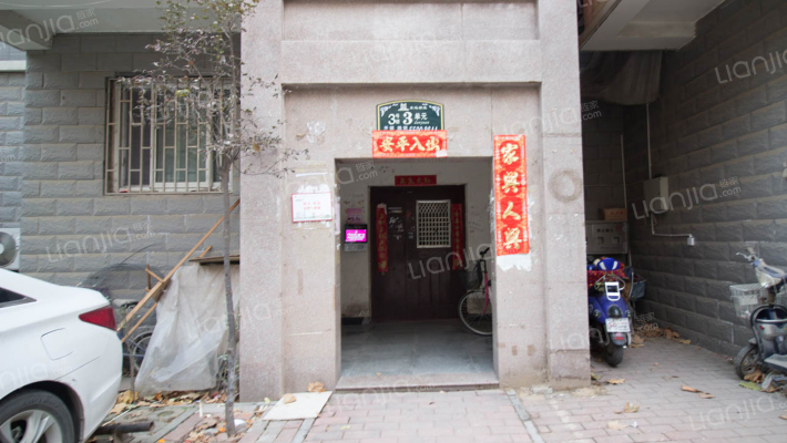 五号街坊外景图