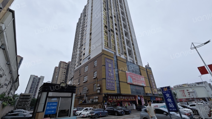 智汇国际外景图