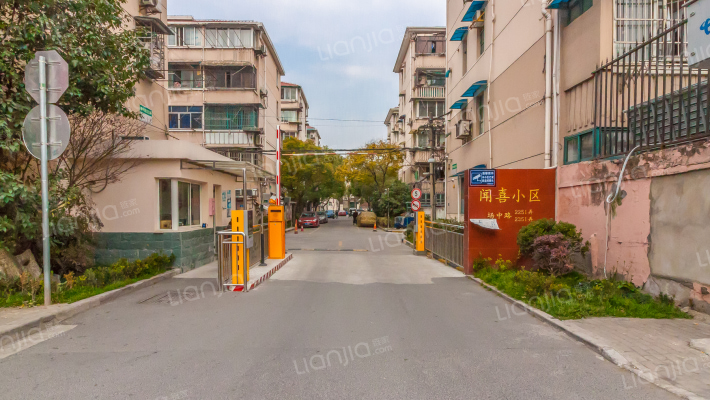 闻喜小区外景图