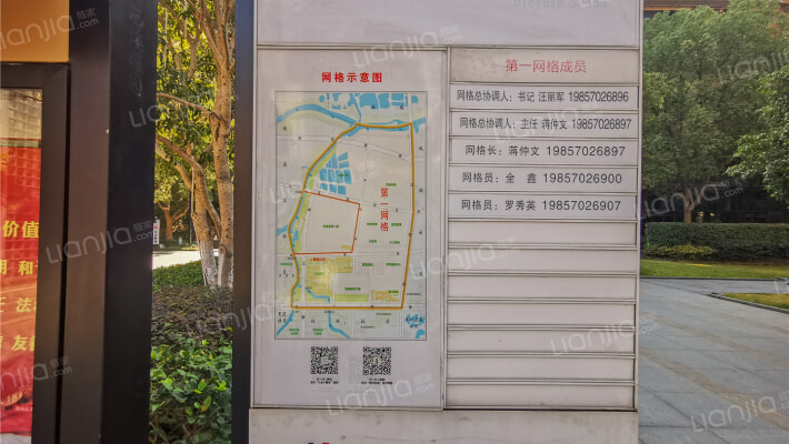 西溪蝶园一期外景图