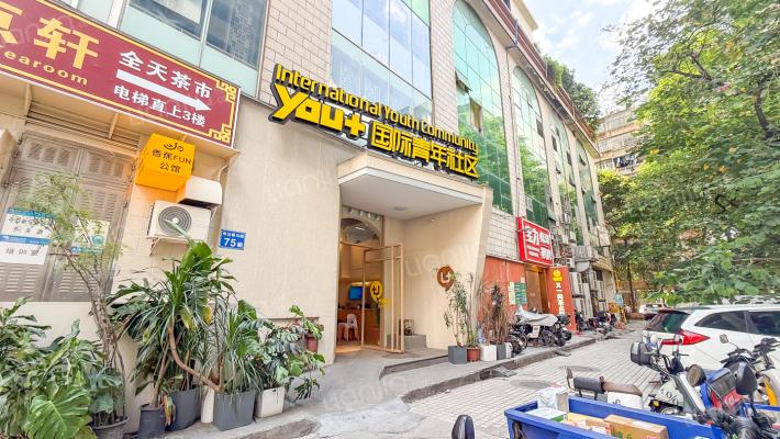 保信大厦外景图