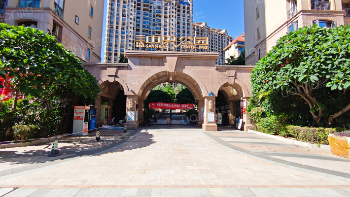 三盛中央公园西区外景图