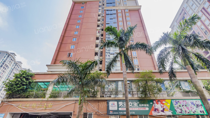 元洪锦江一期外景图