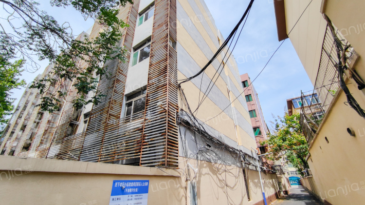 和平路59号外景图