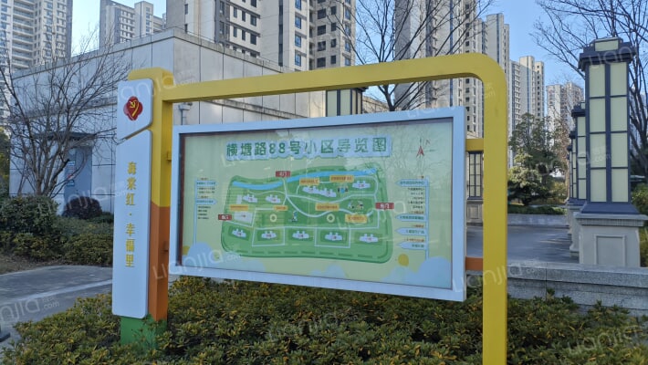 横塘路88号外景图