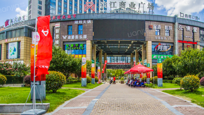 滨江商业广场外景图