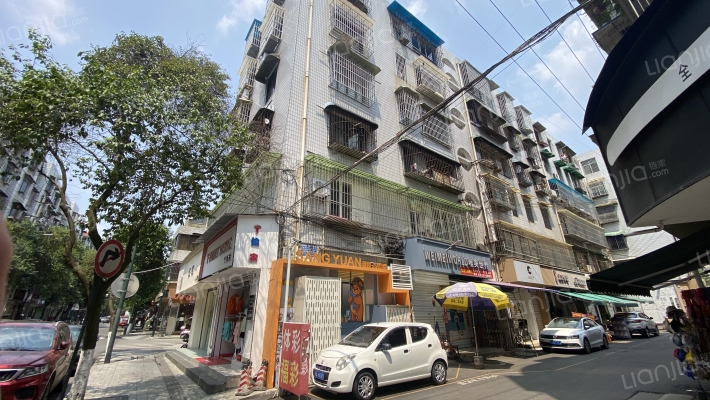 桑园二巷5号外景图