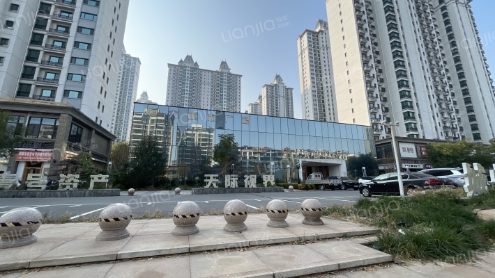 恒大城市广场外景图