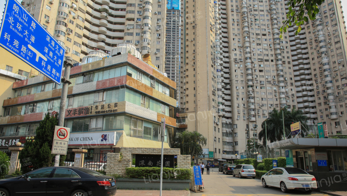 深南花园外景图