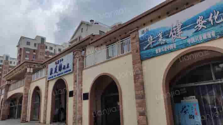 碧海尚城外景图