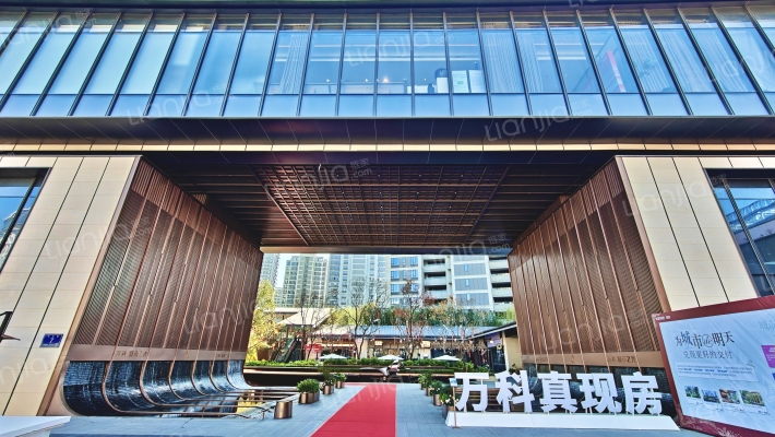 万科城市之光外景图