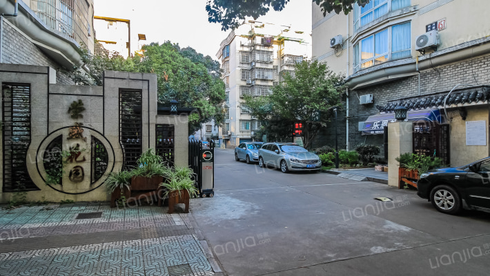 荣盛花园外景图