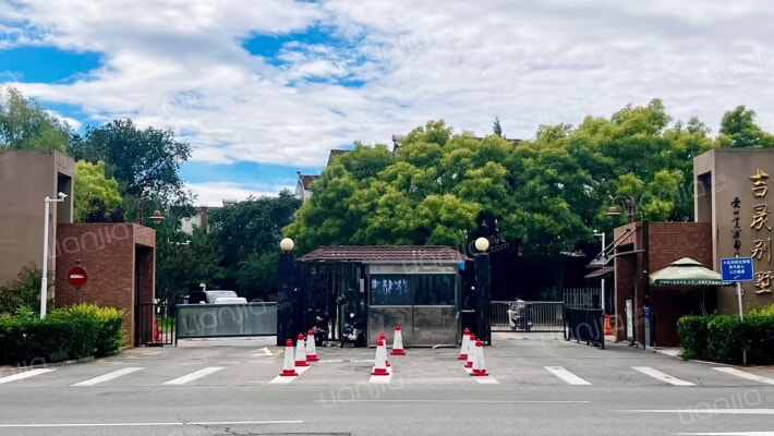 吉晟别墅外景图