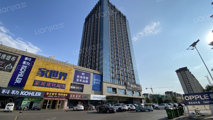 颐高电子商务产业园外景图