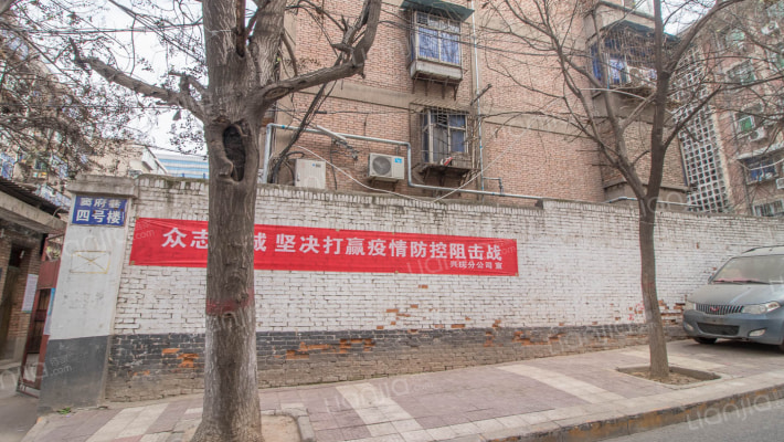 窦府巷4号楼外景图