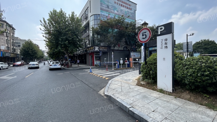 东兴路43号外景图