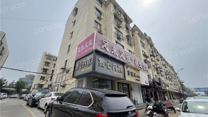 工农一村外景图